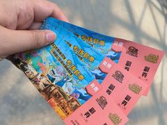 -太奥幻太奇海洋馆