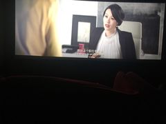 -CGV影城(梅江ScreenX店)