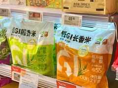 -Olé精品超市(广州太古汇店)