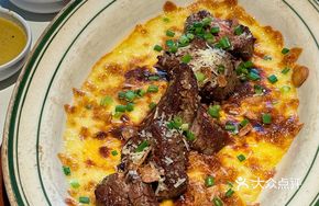 Cheese Baked Beef Tenderloin