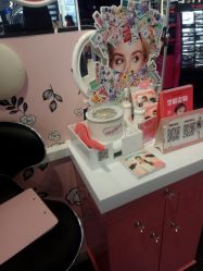 -丝芙兰Sephora
