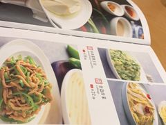 菜单-秦香阁·西北家常菜(徐汇日月光中心店)