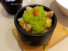 青姜蓉鸡肉拌饭-蔡澜点心(三里屯T+MALL店)