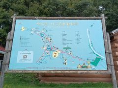 -哈尔滨北方森林动物园