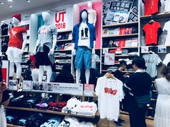 -优衣库(长沙国金中心店)
