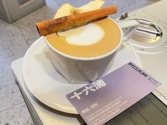 -村口大树(长乐路店)