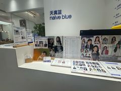 -天真蓝照相馆(中华广场店)
