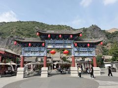 -大境门景区