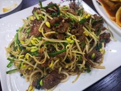 豆芽粉条肉-清真·伊清阁餐厅