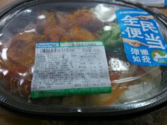 -全家便利店(桂平路店)