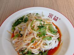 -宋益驴蹄子面肉夹馍(辛家庙店)