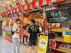 -天水赵大妖·特色活鱼现烤(天水店)