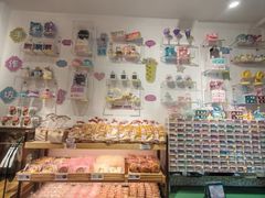 -Caidie Bakery采蝶轩(大兴店)