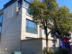 -申远空间设计丨大宅别墅装修定制(徐汇设计中心)