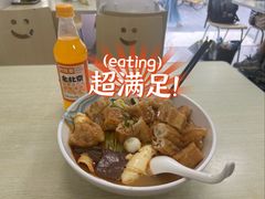 -重庆麻辣烫(国权路店)