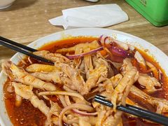 -禄源饭店