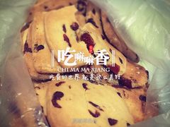 -光明牛奶棚(南泉店)