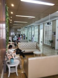 -玛丽亚妇产医院