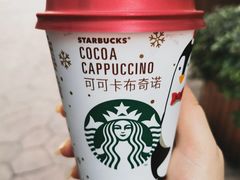 -许府牛火锅(信义坊总店)