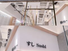 -池奈·咖喱蛋包饭(熙地港店)