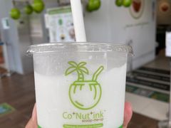 -Co+Nut+Ink(圣淘沙店)