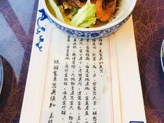 -宁波状元楼酒店(和义路店)