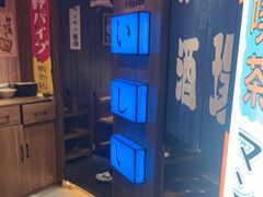 -MIKOMIKO和牛烧肉专门店(南门店)