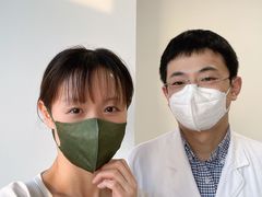 -上海市第四人民医院