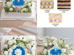 -5Cake五度无蔗糖低脂蛋糕(陶然亭店)