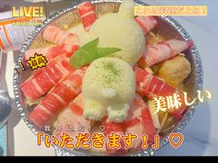 -花漫里亲民日式餐厅(万象城店)
