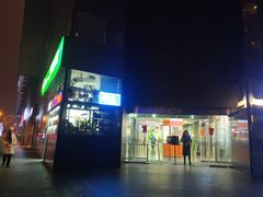 -SOHO尚都