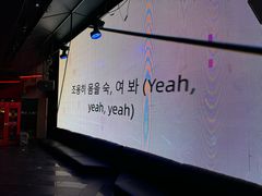 -魅KTV·AI辅唱(簋街店)