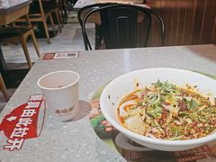-老碗会·陕西手工面(燕南路店)