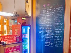 -啫胜(西城红场店)
