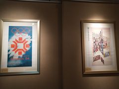 -天津大港奥林匹克博物馆