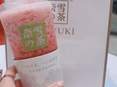 -奈雪的茶(石家庄万象城店)