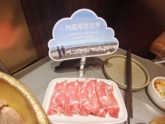 -巴奴毛肚火锅(二七万达店)