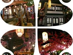 -鲁城往事(游客中心店)