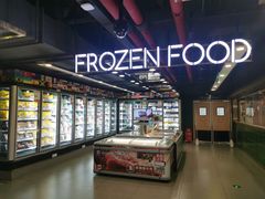 -G-Super 绿地优选(徐汇绿地缤纷城店)
