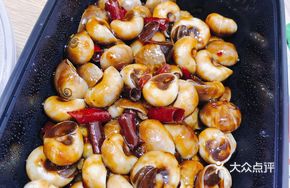Spicy Water Chestnuts