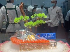 -皇宫大酒店