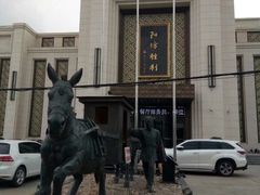 -阳坊胜利涮羊肉(阳坊老店)