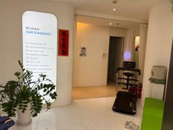 -美丽妈妈产后恢复中心(三林店)