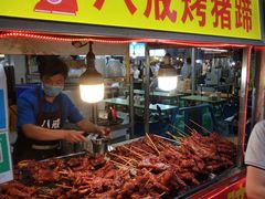 -大学城夜市大排档(凤栖路店)