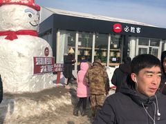 -卧龙湖