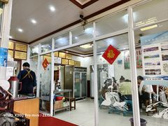 -太湖面馆十八浇(渔港路店)