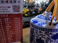 -半步颠川湘·融合菜(商品街店)