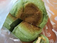 抹茶凤梨-窑滚面包专门店(马鞍山金鹰店)