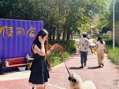 -水上乐园·欢乐世界