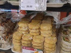 -永辉超市(鲁谷店)